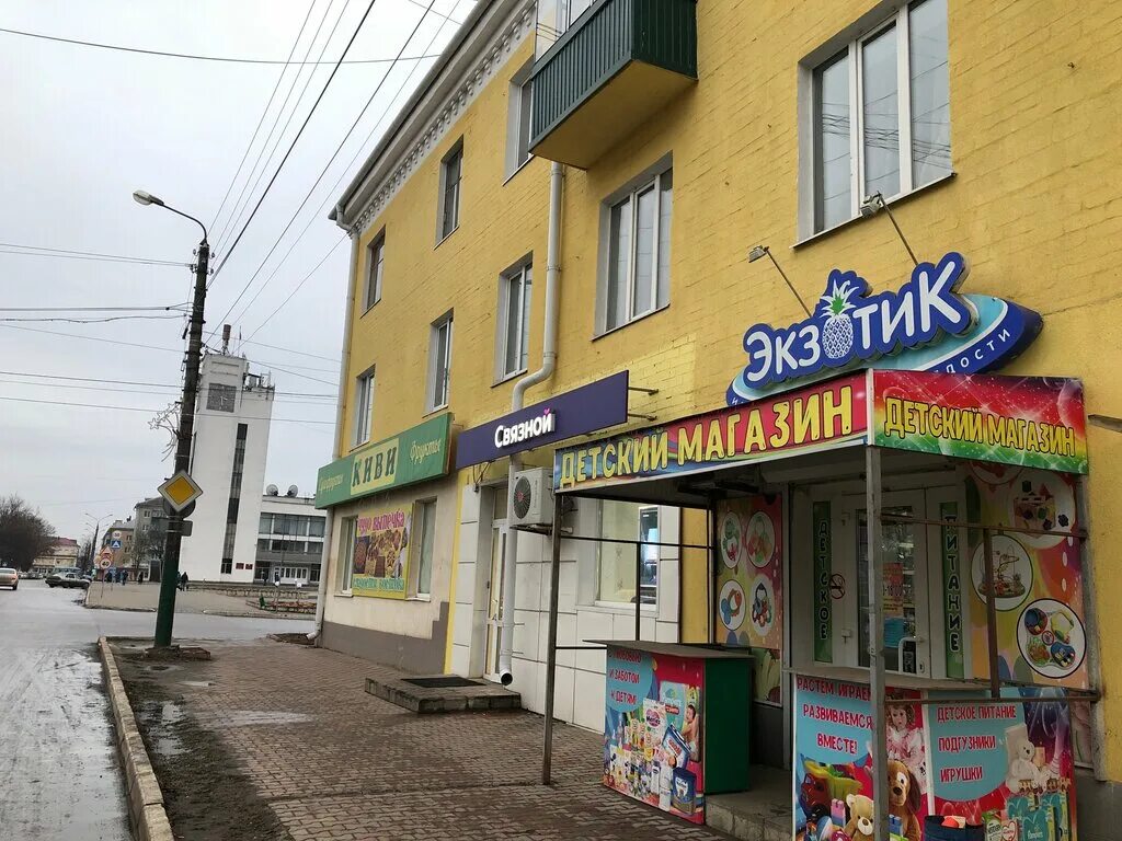 T2 ул мира 36 фото Больше не работает: Связной, салон связи, Орловская область, Мценск, улица Мира,