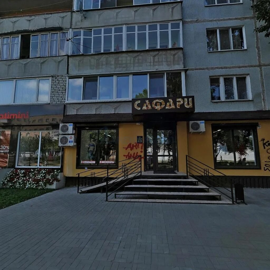 T2 ул октябрьской революции 13 смоленск фото комната, г Смоленск, ул Октябрьской Революции д 40 - Арендаград