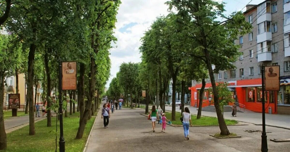 T2 ул октябрьской революции 13 смоленск фото ПРОГУЛКИ, ПУТЕШЕСТВИЯ - смотреть онлайн все 2 видео от ПРОГУЛКИ, ПУТЕШЕСТВИЯ в х