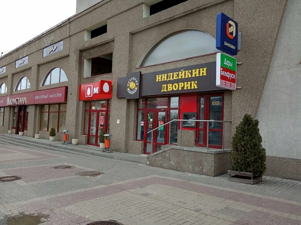T2 ул попова 25а белгород фото Промсвязьбанк, банкомат, Россия, Белгород, ул. Попова, 17 - Яндекс.Карты