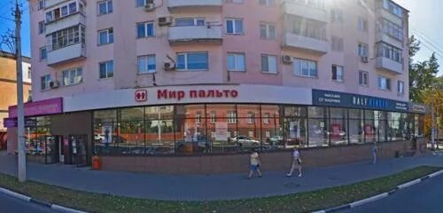 T2 ул попова 25а белгород фото Boxberry, courier services, Russia, Belgorod, ulitsa Popova, 30 - Yandex.Maps