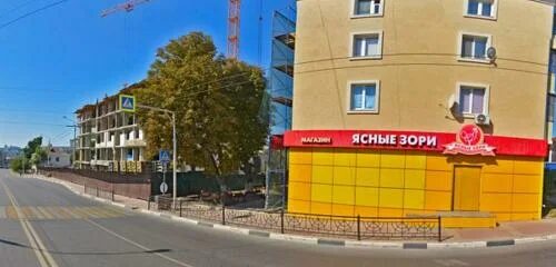 T2 ул попова 25а белгород фото Ясные зори, яйцо и мясо птицы, ул. Попова, 35Е, Белгород, Россия - Яндекс.Карты