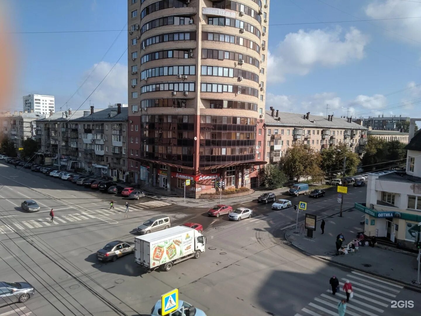 T2 ул сони кривой 32 челябинск фото Живика, сеть аптек, улица Сони Кривой, 50а, Челябинск - 2ГИС