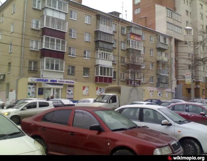 T2 ул сони кривой 32 челябинск фото ул. Сони Кривой, 49 - Челябинск