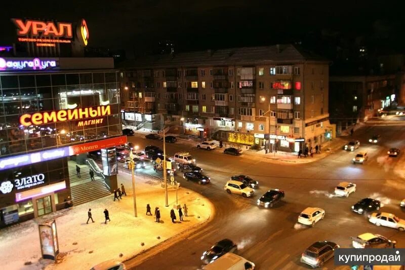 T2 ул сони кривой 32 челябинск фото Сони Кривой 2-к квартира, 53 м2, 5/16 эт. в Челябинске