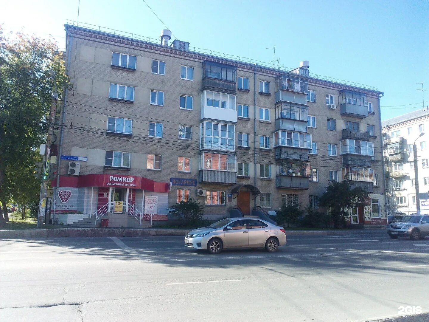 T2 ул сони кривой 32 челябинск фото Бери заряд!, станция зарядки телефонов, улица Сони Кривой, 41, Челябинск - 2ГИС