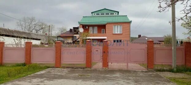 T2 ул урусова 65 горячий ключ фото Купить дом 375 м² по адресу Горячий Ключ, Пушкина ул - id 244103309957827773 - п
