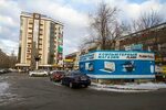 T2 юбилейная ул 2 фото Юбилейный 2 5