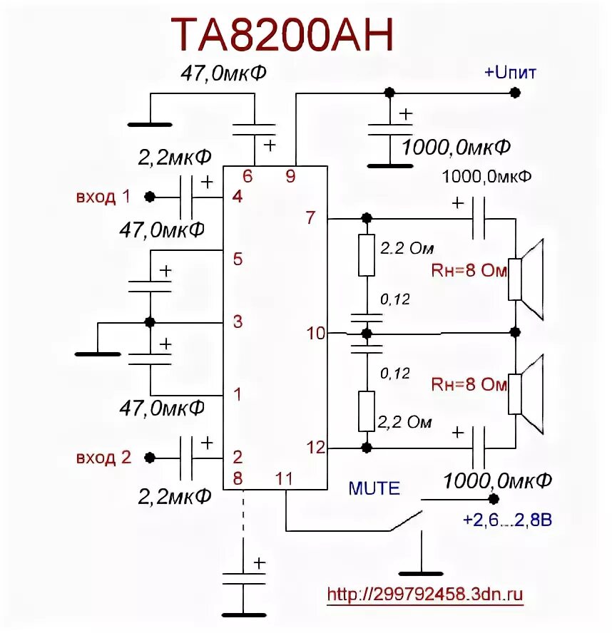 Ta8200ah схема усилителя Ноябрь 2014 - Страница 7 - rcl-radio.ru