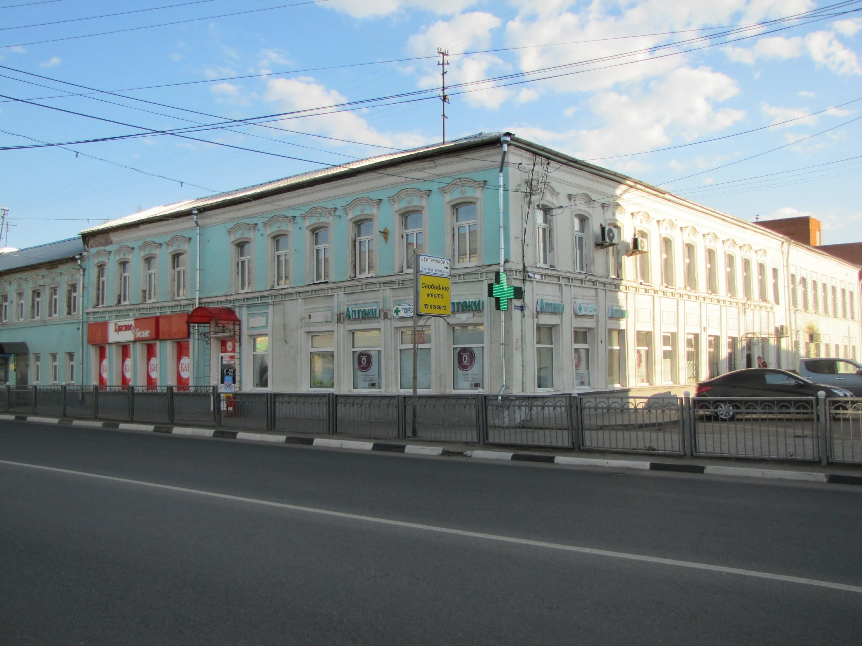 Tabago ул октябрьской революции 205 коломна фото ул. Октябрьской Революции, 202 - Коломна