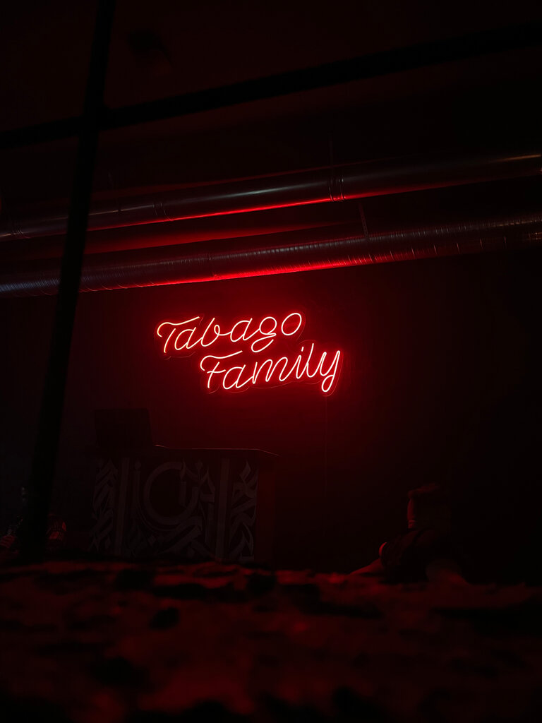 Tabago ул октябрьской революции 205 коломна фото TabaGO, hookah lounge, Kolomna, Oktyabrskoy Revolyutsii Street, 205 - Yandex Map