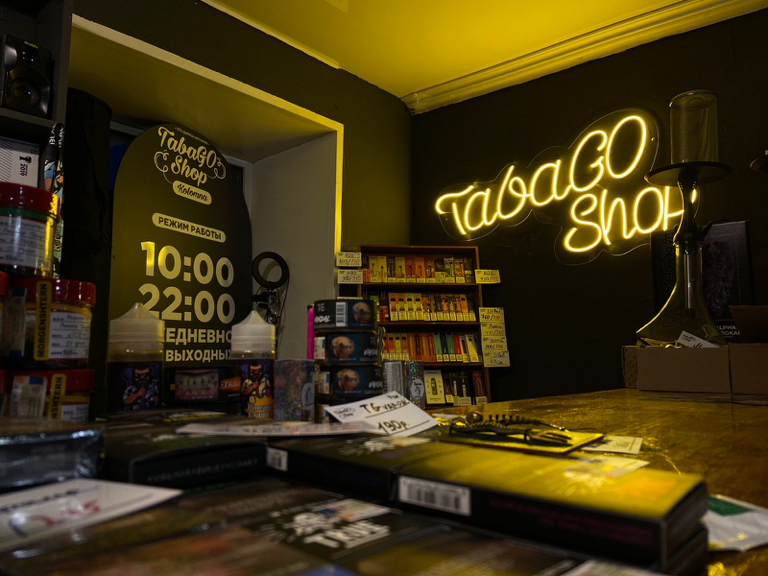 Tabago ул октябрьской революции 205 коломна фото Tabago Shop, магазин табака и курительных принадлежностей, ул. Октябрьской Револ