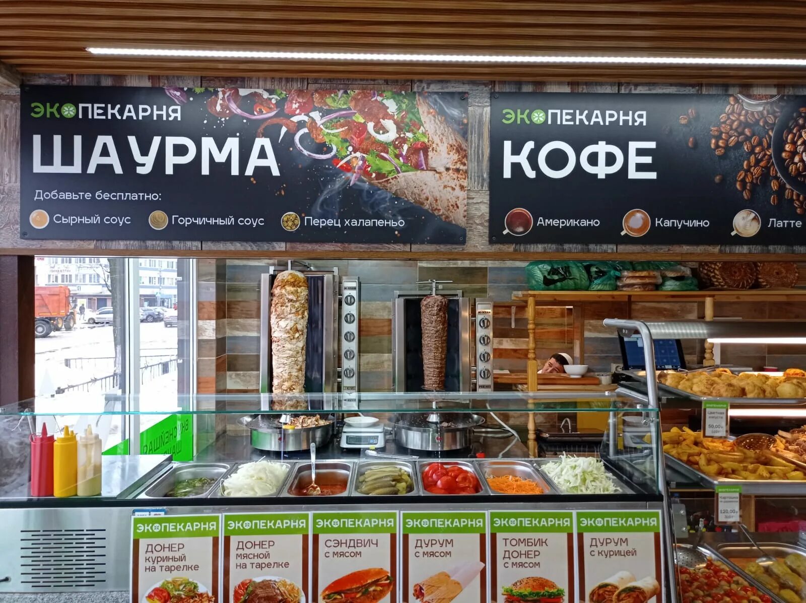 Tabella bakery советская ул 49 фото Эко Пекарня, пекарня, Советская ул., 13, Раменское - Яндекс Карты