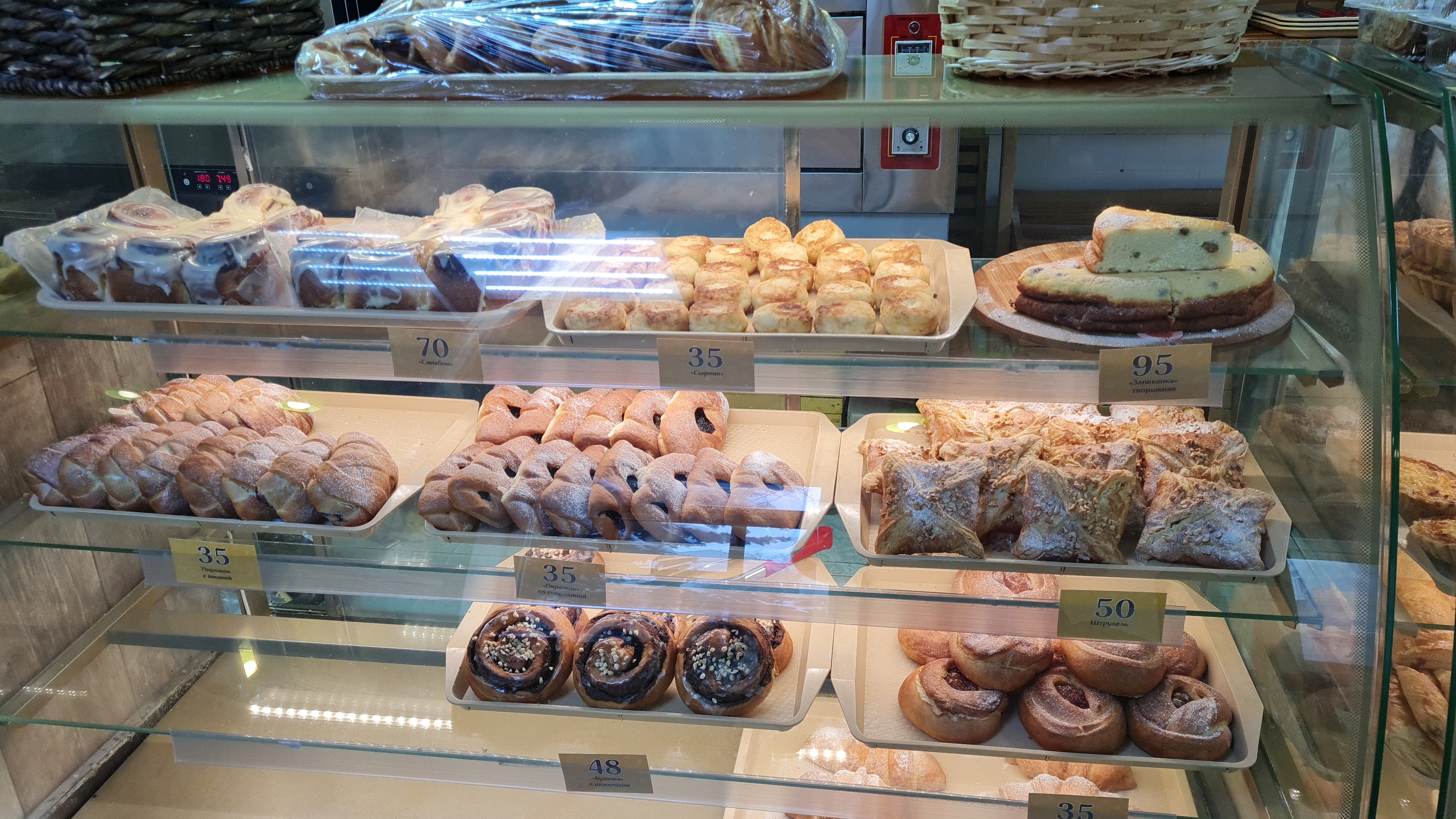 Tabella bakery советская ул 49 фото Фото: Булкино, пекарня, Советская ул., 36, Керчь - Яндекс Карты