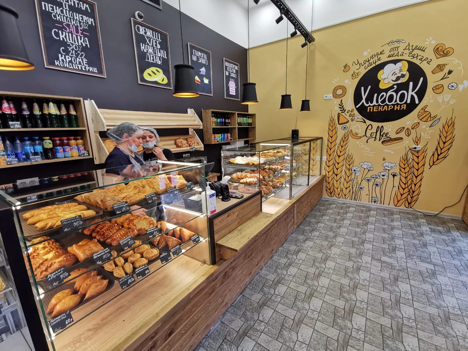 Tabella bakery советская ул 49 тверь фото Фото: Хлебок, пекарня, Советская ул., 6/17, Балашиха - Яндекс Карты