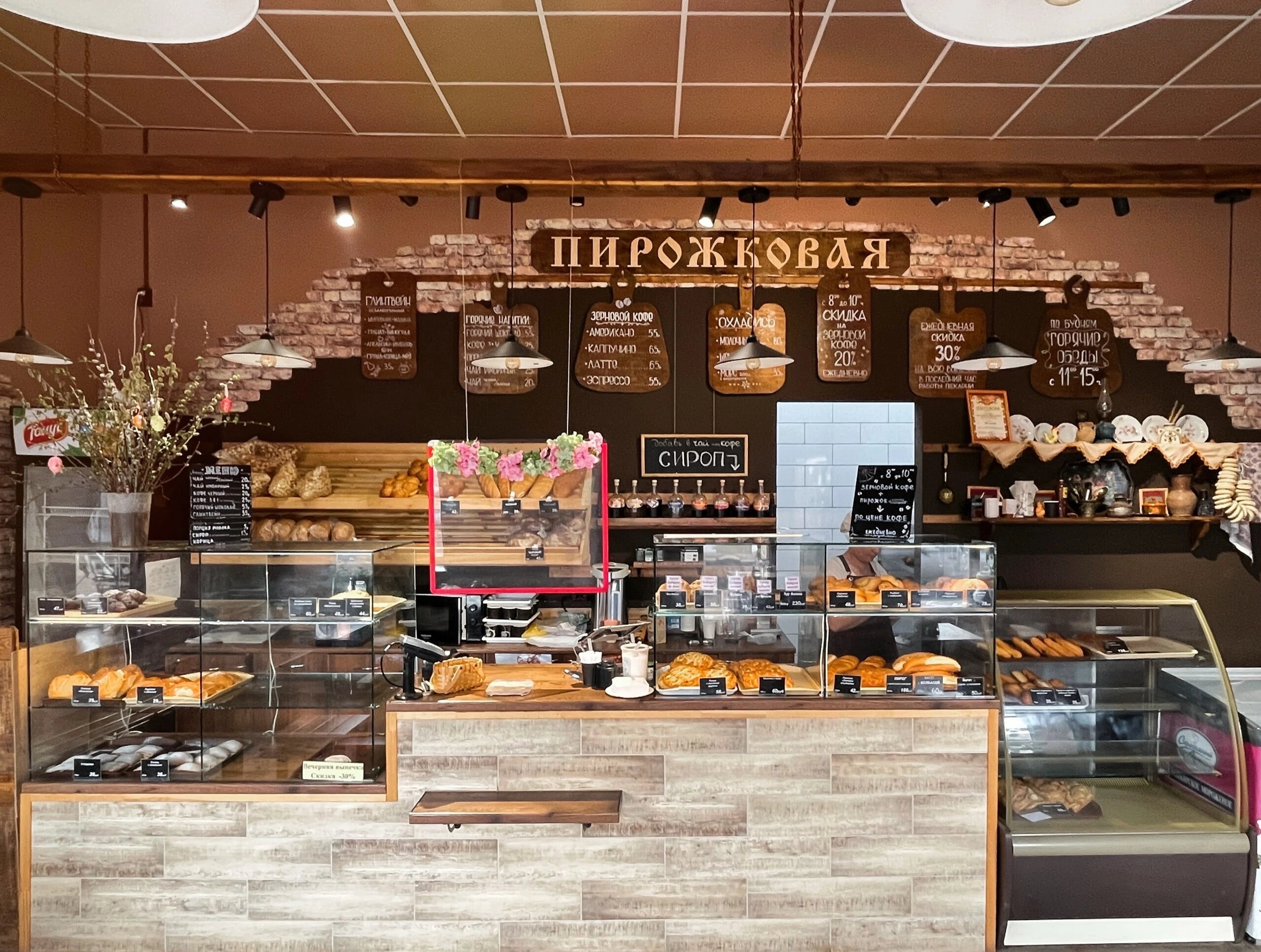 Tabella bakery советская ул 49 тверь фото Особенности пекарни Пирожковая в Белебее, Советская улица, 30/14 - Яндекс Карты