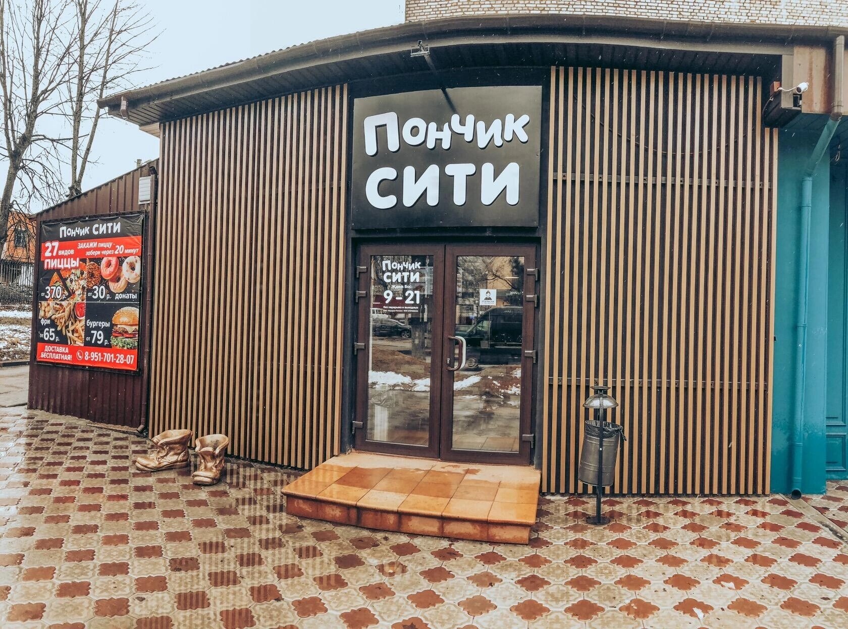 Tabella bakery советская ул 49 тверь фото Фото: Печмак, пекарня, Советская ул., 10, Ярцево - Яндекс Карты