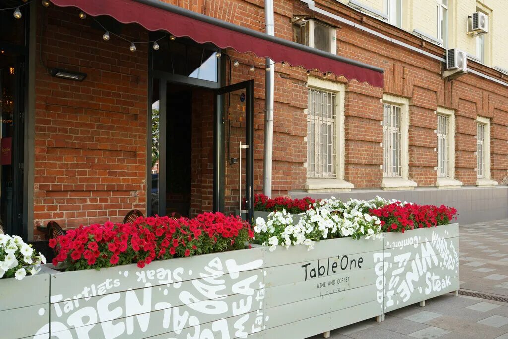 Table лесная ул 45 москва фото Table One, cafe, Moscow, Prechistenskaya Embankment, 15с2 - Yandex Maps