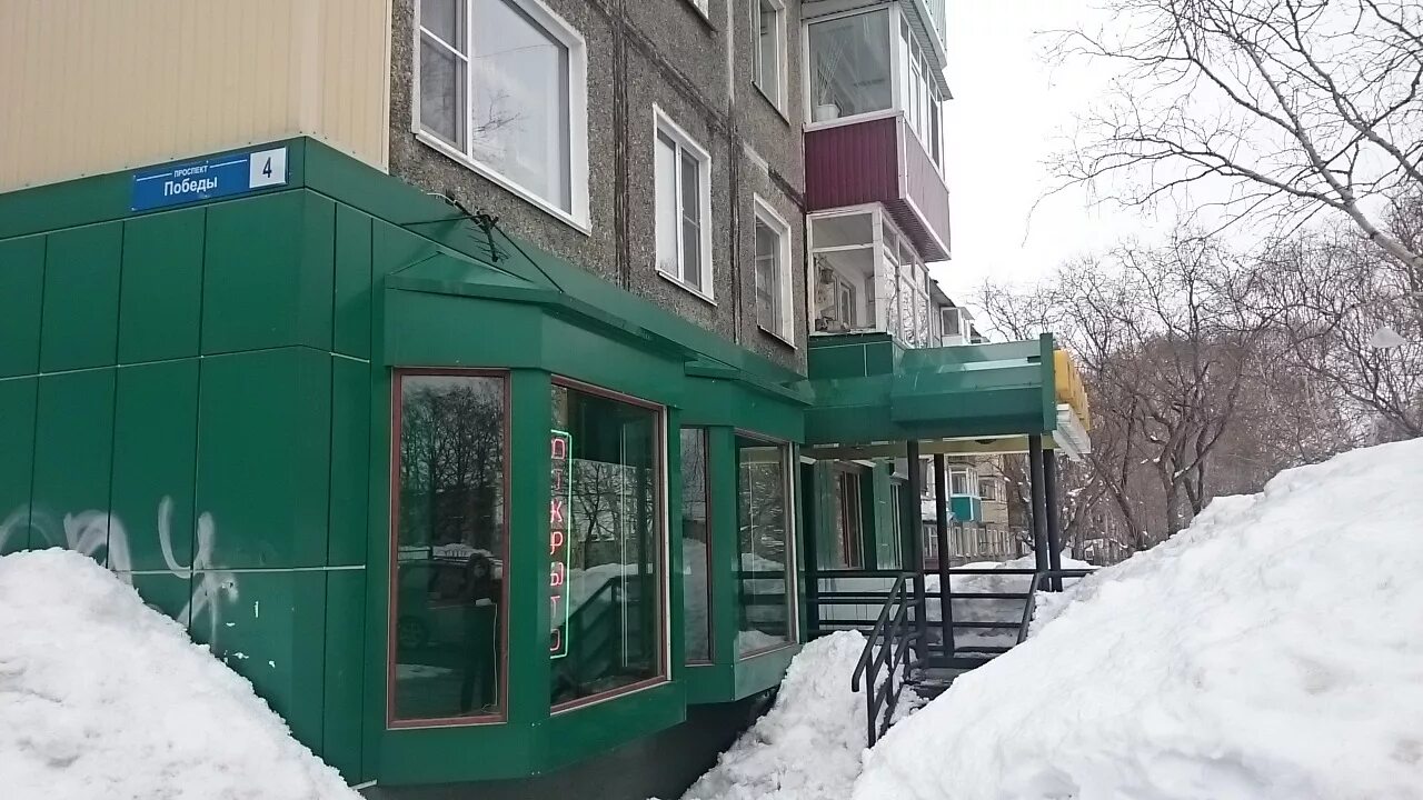 Taboo просп победы 4б фото Привал, военная экипировка, снаряжение, просп. Победы, 4, Петропавловск-Камчатск