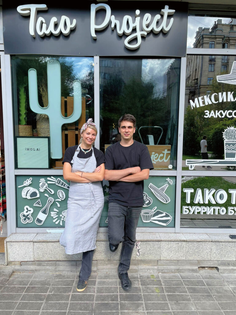 Taco project весковский пер 3 фото Tacos держать: рецепты семейного бизнеса и мексиканской кухни - Seasons