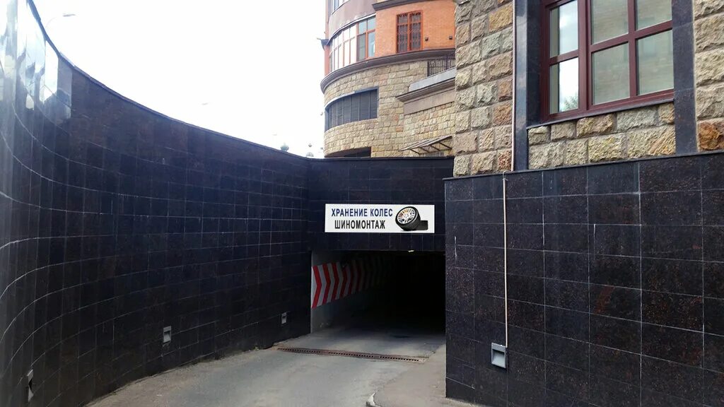 Tactec наб академика туполева 15б москва фото Panorama: Shinitsentr, tire fitting and repair, Russia, Moscow, Akademika Tupole