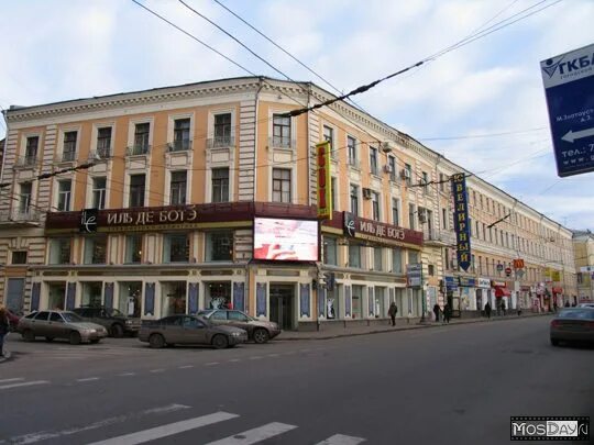 Take go ул маросейка 9 2с1 фото Москва Фотографии Галерея Подборка: Дневные, Басманный (внутри Садового) Страниц
