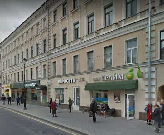 Take go ул маросейка 9 2с1 фото О доме улица Маросейка дом 9/2 строение 1 в Москве