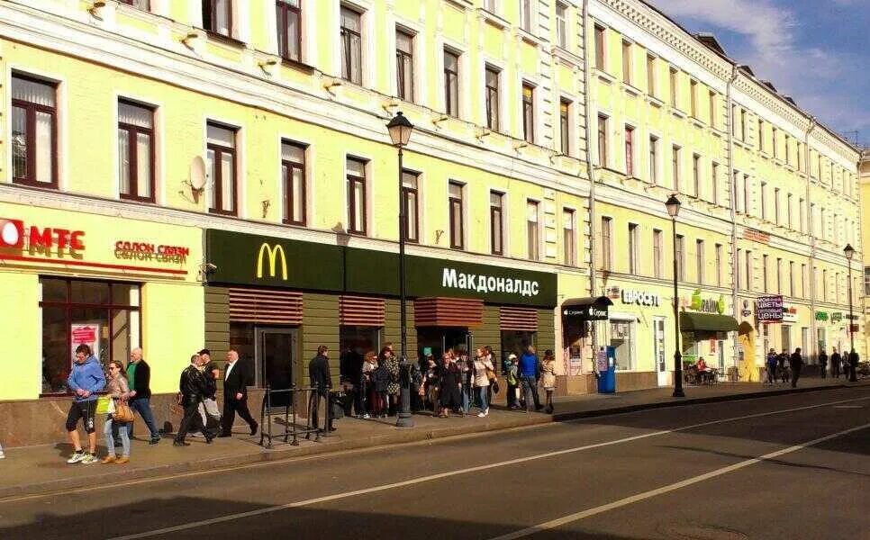 Take go ул маросейка 9 2с1 фото Аренда коммерческой недвижимости 105 1/4 Маросейка улица в Омске - BLIZKO
