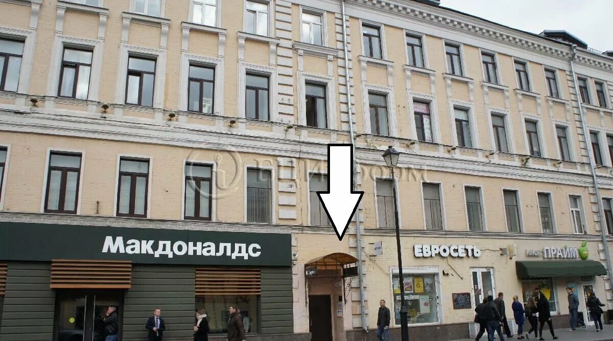 Take go ул маросейка 9 2с1 фото Photo: Ty - grazhdanin Rf, migration services, Moscow, Maroseyka Street, 9/2с1 -