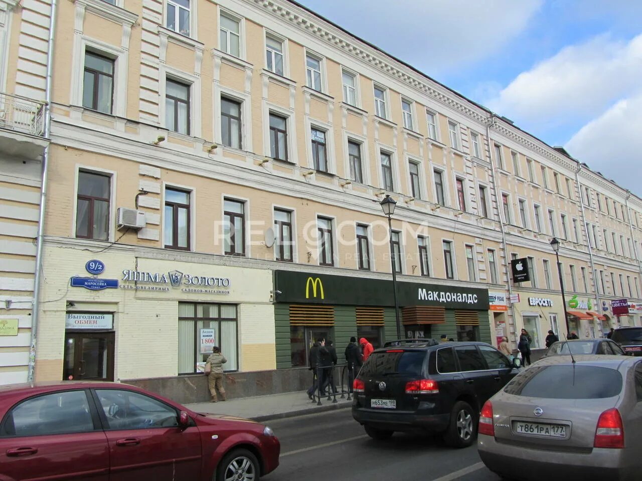 Take go ул маросейка 9 2с1 фото Аренда офиса 30 м² на 3 этаже в Маросейка 9/2 c1, 75 400 ₽./мес. - ID 26287 - бл