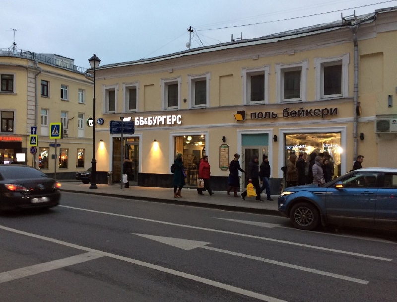 Take go ул маросейка 9 2с1 фото Маросейка 4/2с1 (Свободное назначение), аренда по выгодной цене