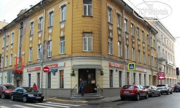 Take go ул маросейка 9 2с1 фото Mokba Hostel (Мокба) (Россия/Московский регион/Москва). Рейтинг отелей и гостини