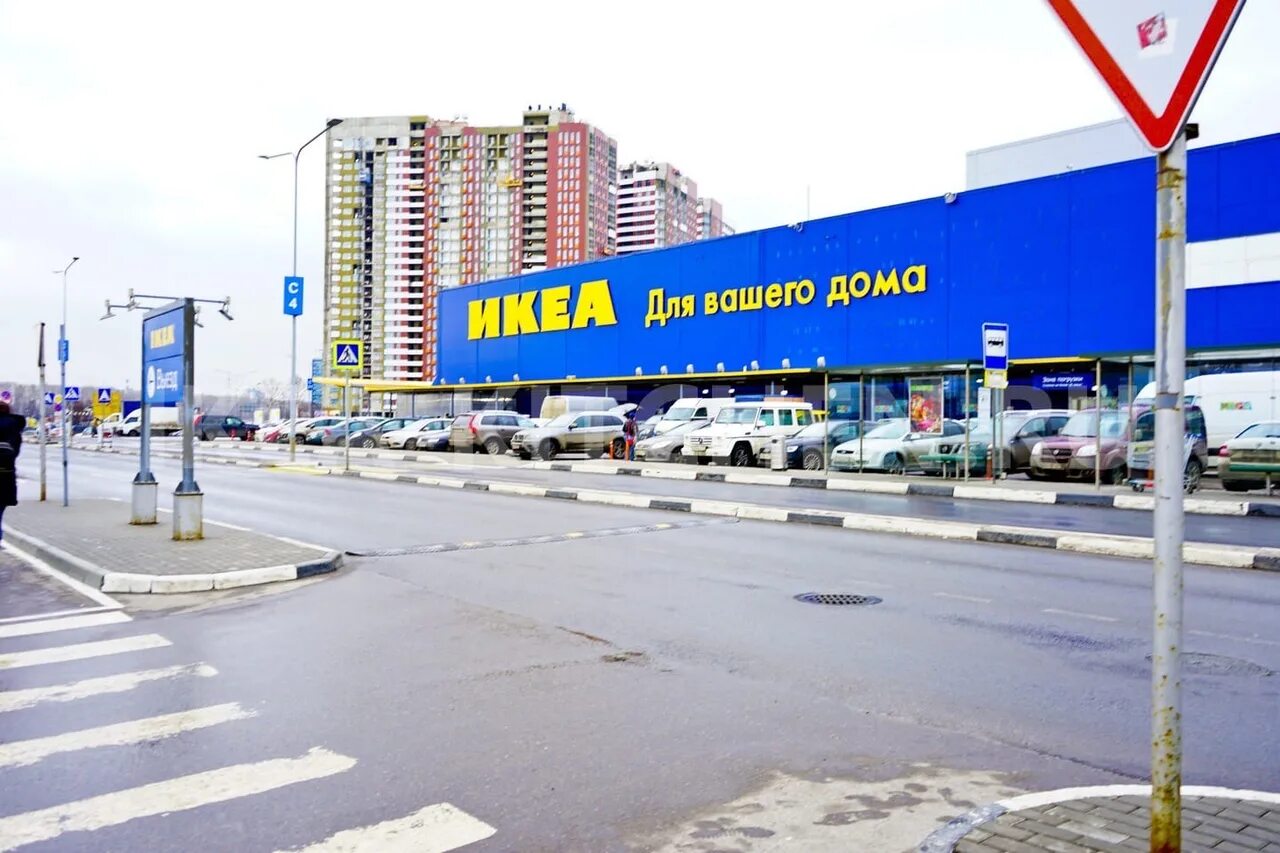 Taksim 1 микрорайон икеа химки фото ⚡ ️Магазины IKEA в Москве и Подмосковье будут Химки