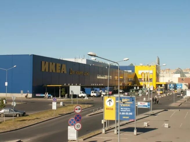 Taksim 1 микрорайон икеа химки фото Дело о земельном участке IKEA в Химках получило новое развитие New-Retail.ru