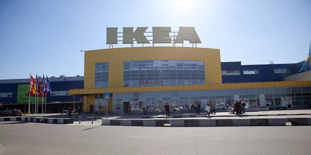 Taksim 1 микрорайон икеа химки фото Химки икеа - блог Санатории Кавказа