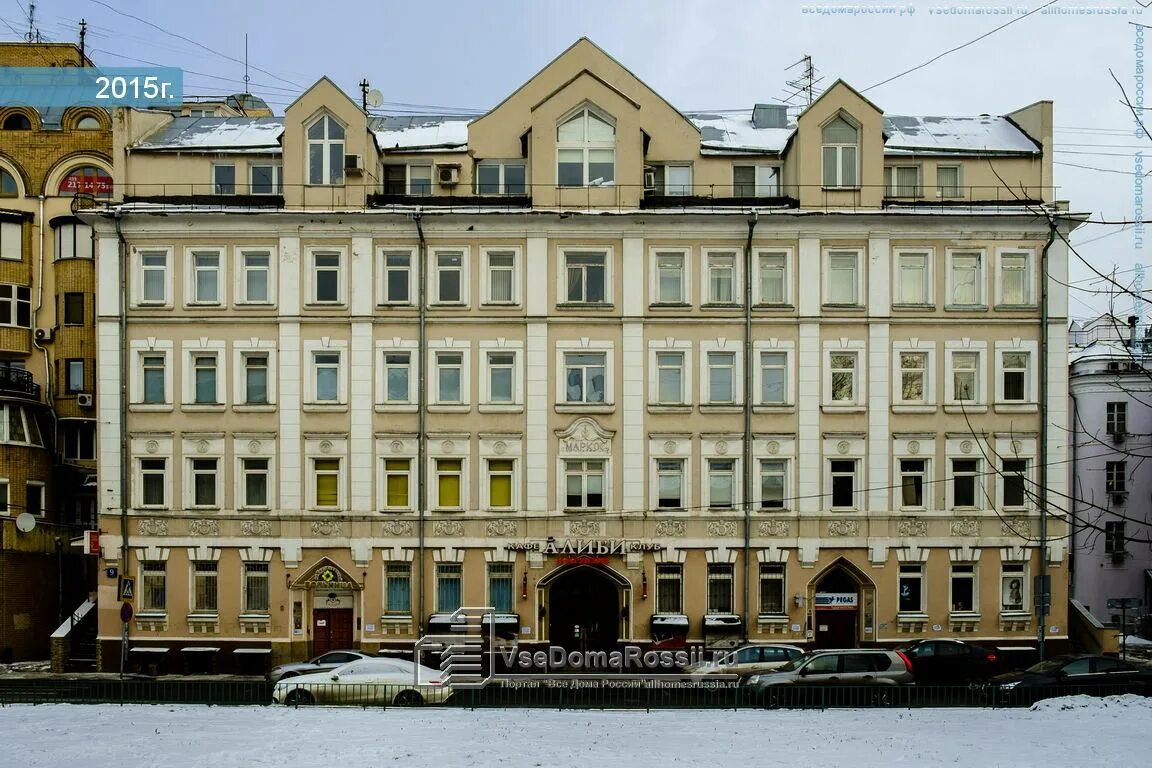 Talentsy ащеулов пер 9 москва фото Photos of Dwelling houses in Krasnoselsky district