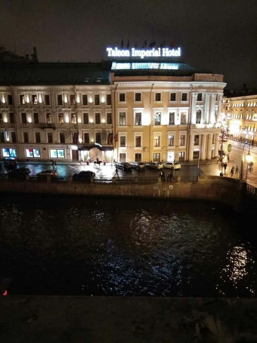 Taleon spa наб реки мойки 59 фото Гостиница "Талион" по адресу Невский проспект, 15 в Санкт-Петербург - цены 2024,
