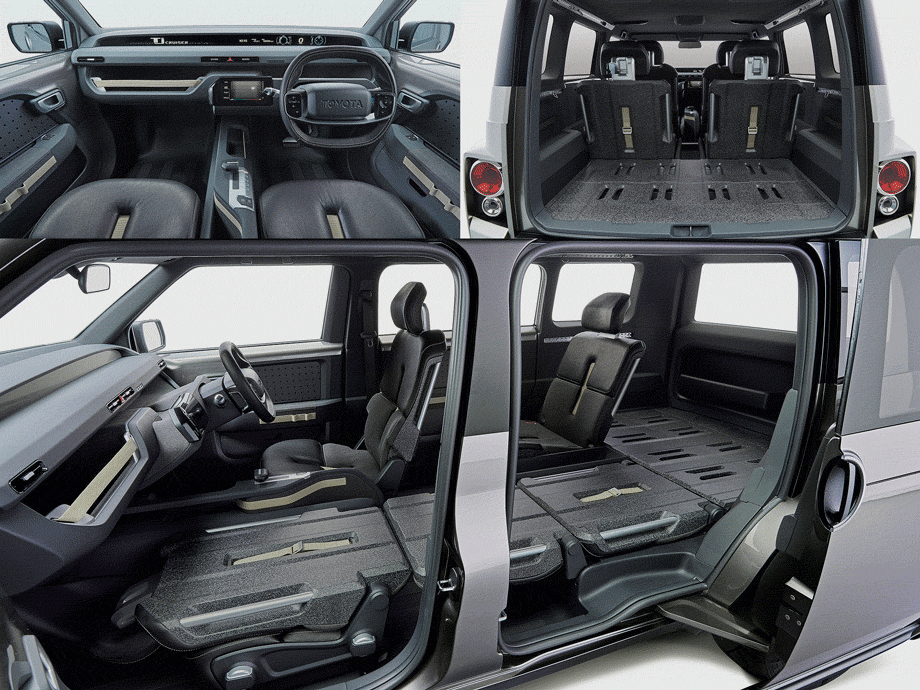 Tank фото салона В Токио выступят кроссвэн Toyota Tj Cruiser и тарга GR HV Sports - DRIVE2
