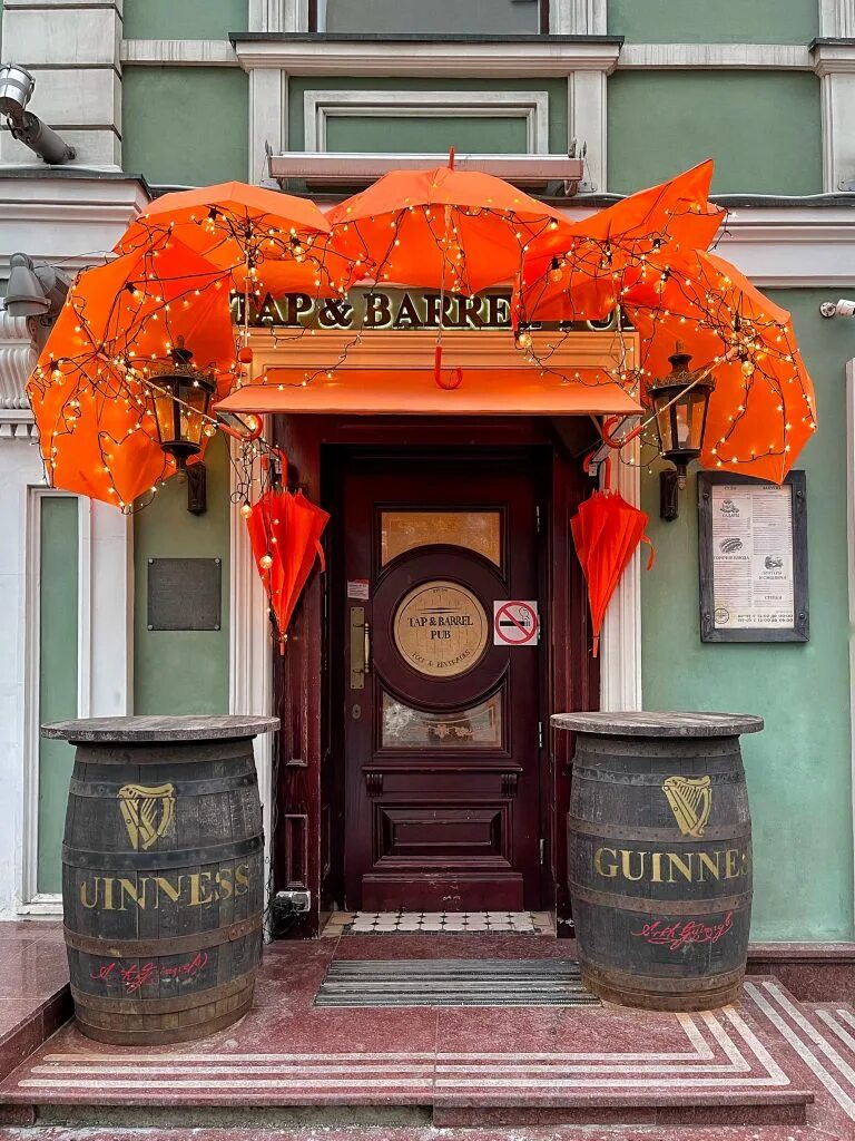 Tap barrel ул большая дмитровка 13 фото Кафе "Tap&Barrel" - улица Большая Дмитровка, 13 в Москва - 2024 - цены, меню, те
