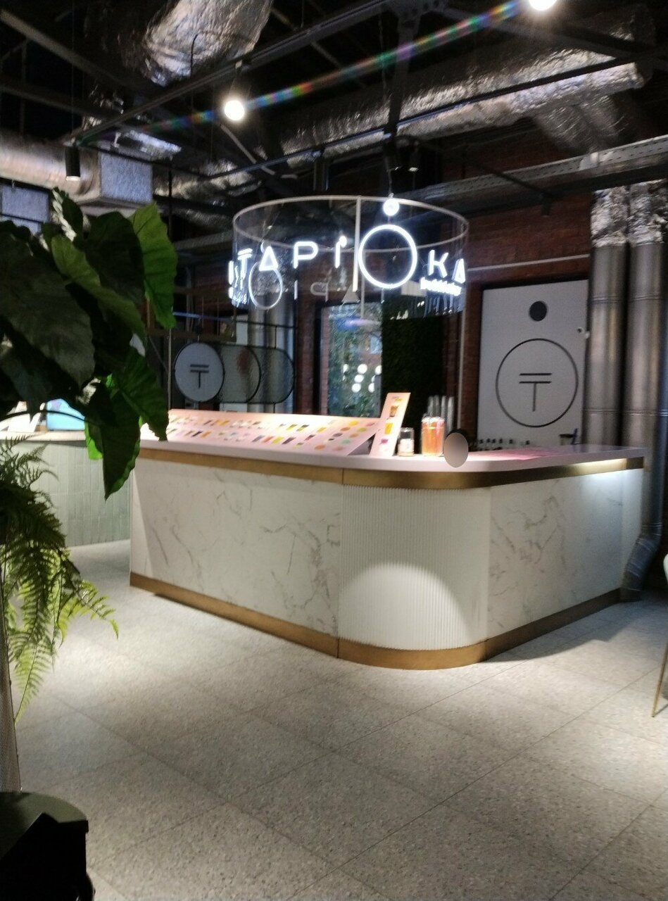 Tapioka bar красная ул 98 краснодар фото Фото: Tapioka Bubble Bar, кофейня, Красная ул., 176/5с1, Краснодар - Яндекс Карт