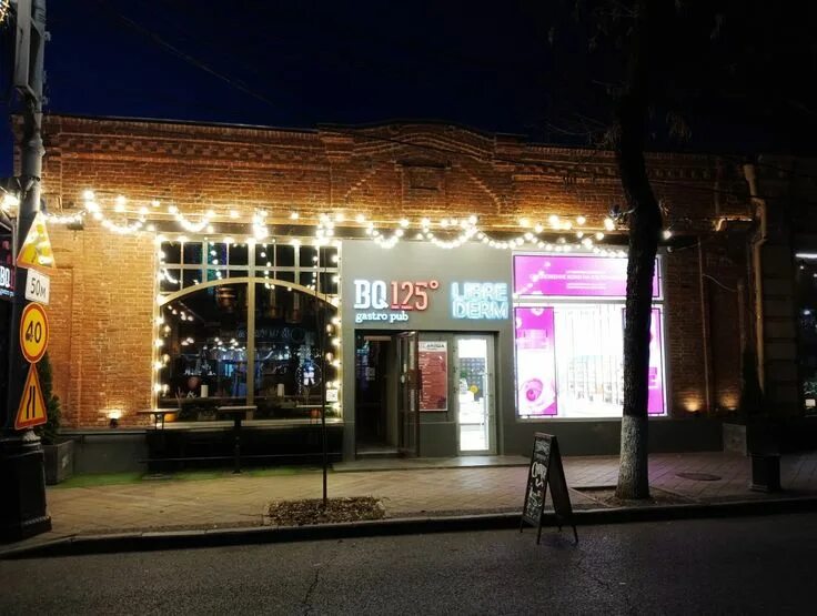 Tapioka bar красная ул 98 краснодар фото Пин от пользователя Visioner на доске Интерьер и наружка Интерьер