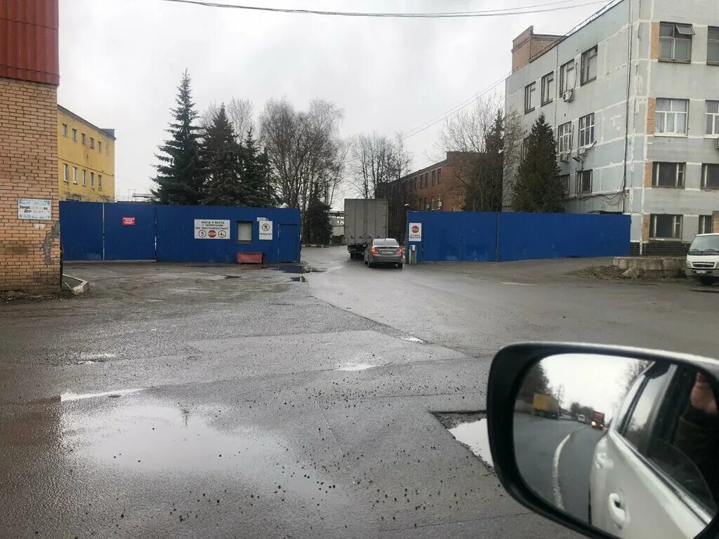 Tarkett силикатная ул вл19ас2 мытищи фото Юви МСК, приём вторсырья, Силикатная ул., 19, Мытищи, Россия - Яндекс Карты