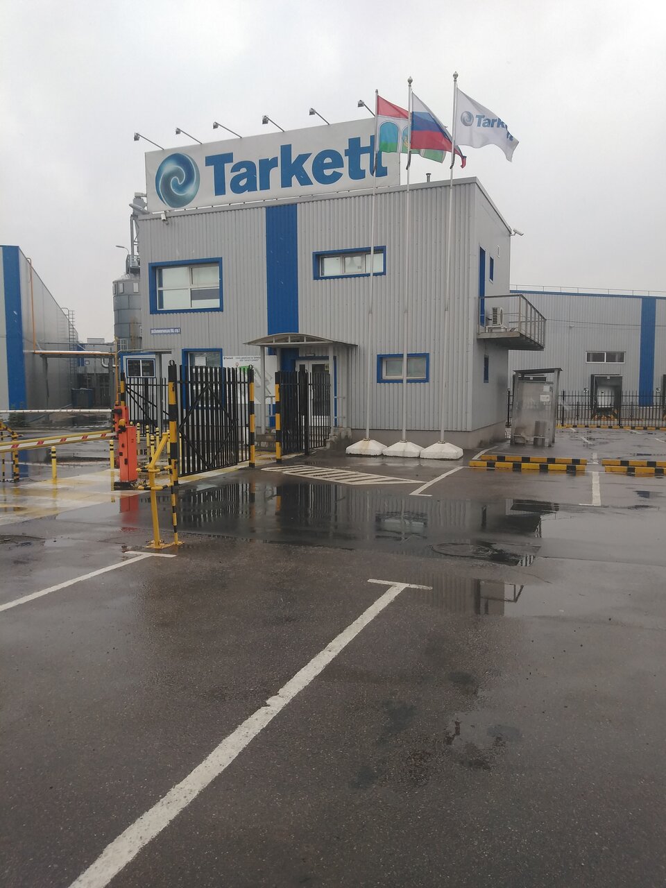 Tarkett силикатная ул вл19ас2 мытищи фото Фото: Tarkett, напольные покрытия, Силикатная ул., вл19Ас2, Мытищи - Яндекс Карт