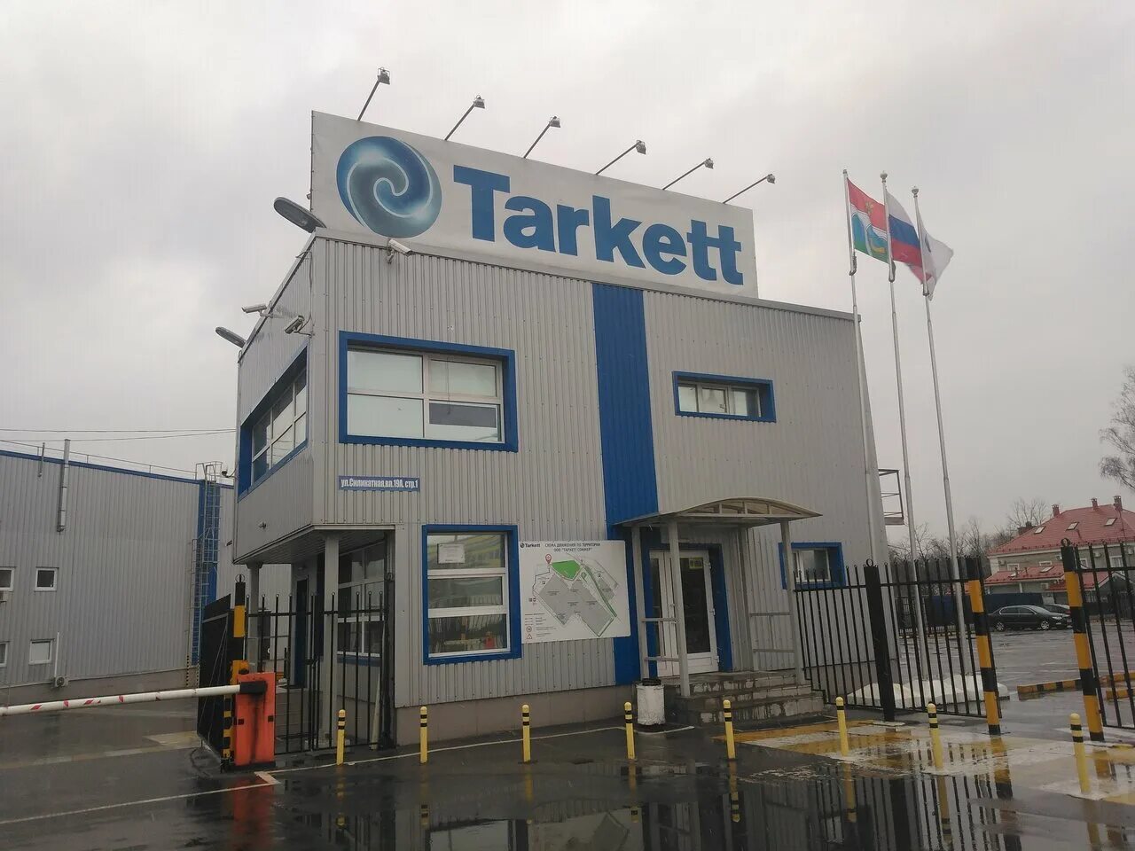Tarkett силикатная ул вл19ас2 мытищи фото Особенности напольных покрытий Компания Tarkett в Мытищах, Силикатная улица, вл1