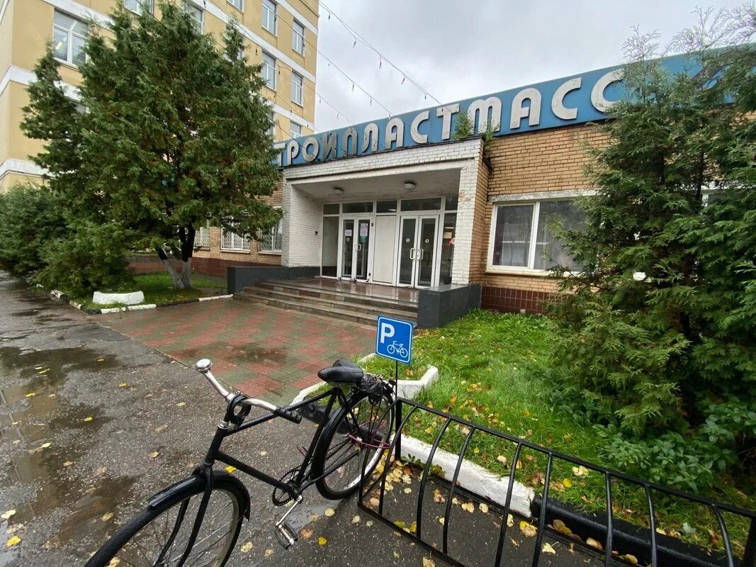 Tarkett силикатная ул вл19ас2 мытищи фото Ул силикатная 19