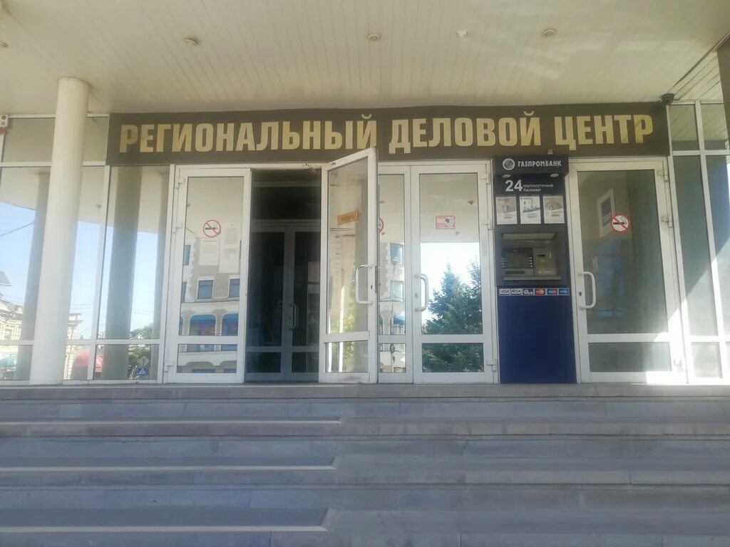 Tasty arts ул крайнего 49 пятигорск фото Regionalny Delovoy tsentr, sale and lease of commercial real estate, Russia, Pya