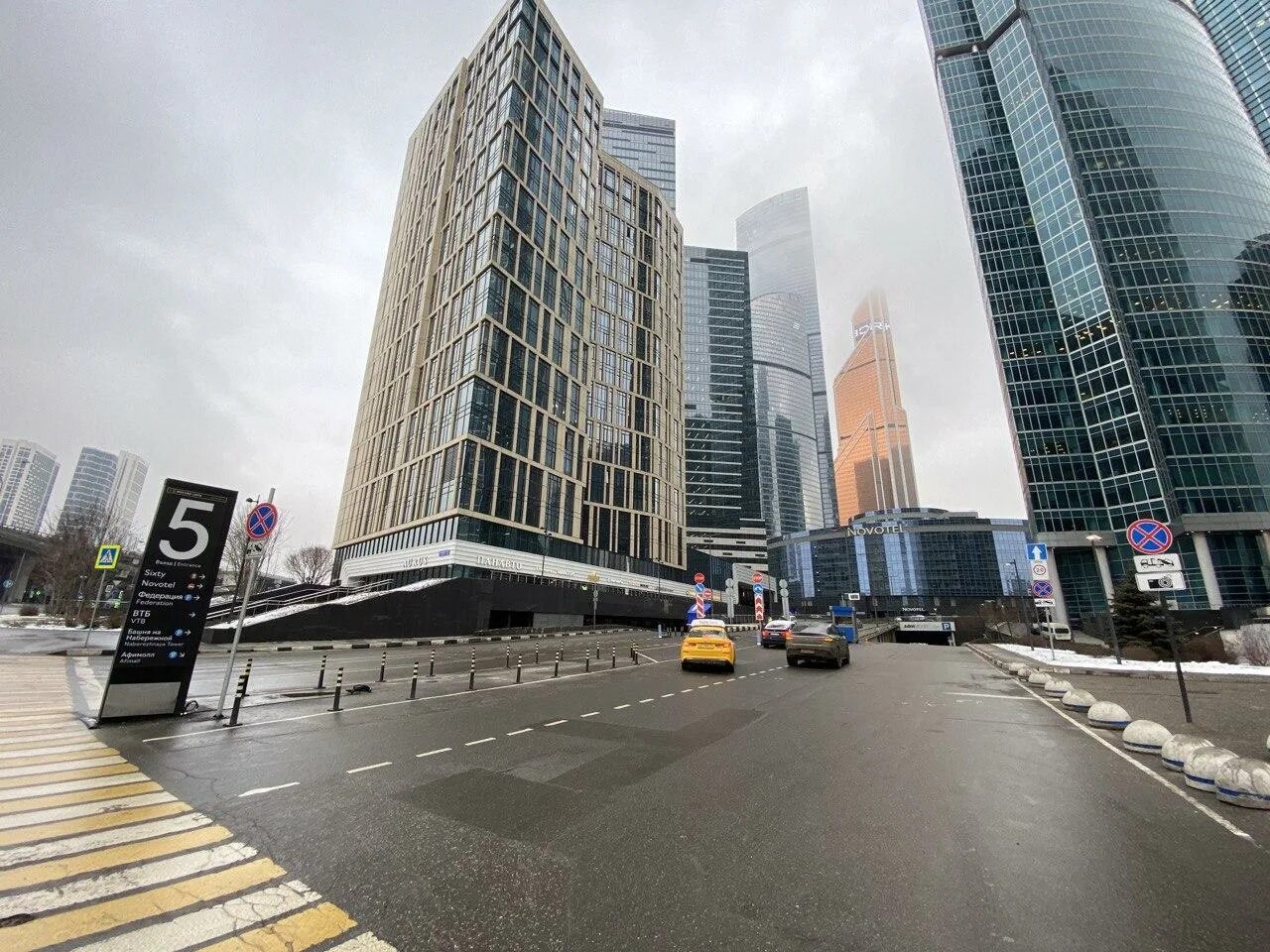 Tatika пресненская наб 2 москва фото 101Hotels, hotel reservations, Москва, Пресненская набережная, 10, стр. 2 - Yand