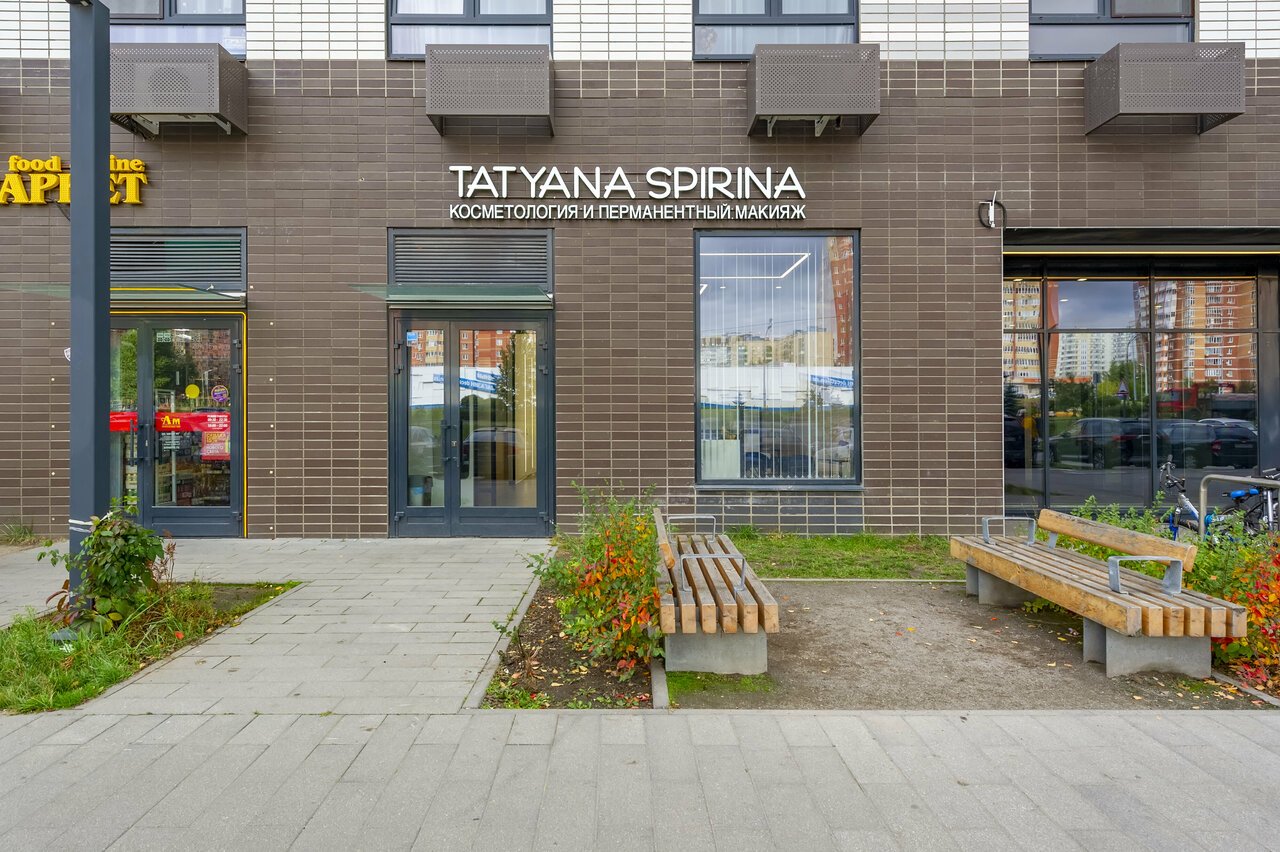 Tatyana spirina ул мира 37 фото Особенности салона красоты Tatyana Spirina в Мытищах, улица Мира, 37 - Яндекс Ка