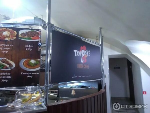 Tawooks московская ул 40 казань фото Отзыв о Кафе "Tawooks" (Россия, Казань) Частичка Турции в центре Казани