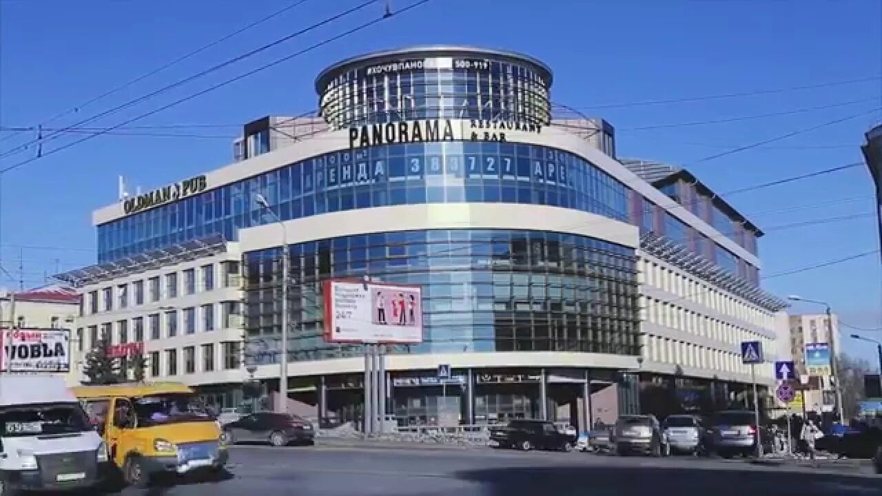 Taylor ул гагарина 14 омск фото PhotoCity+Hall+2016 - YouTube